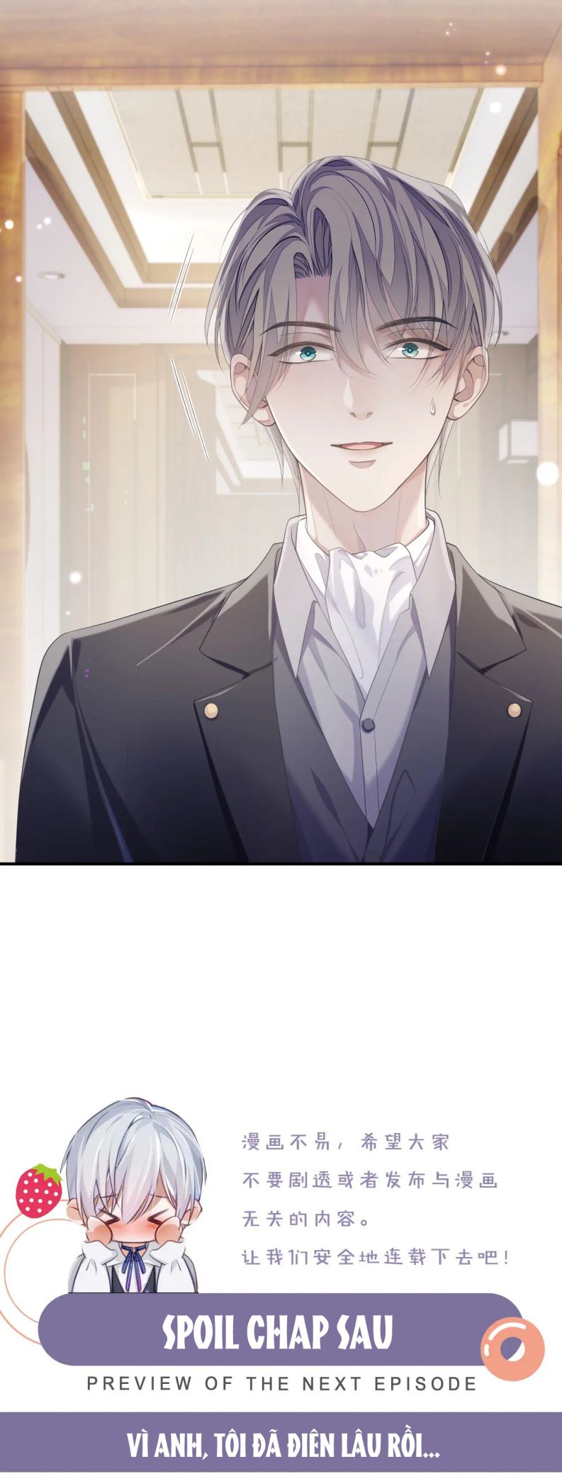 Đơn Xin Ly Hôn Chapter 69 - Next Chapter 70