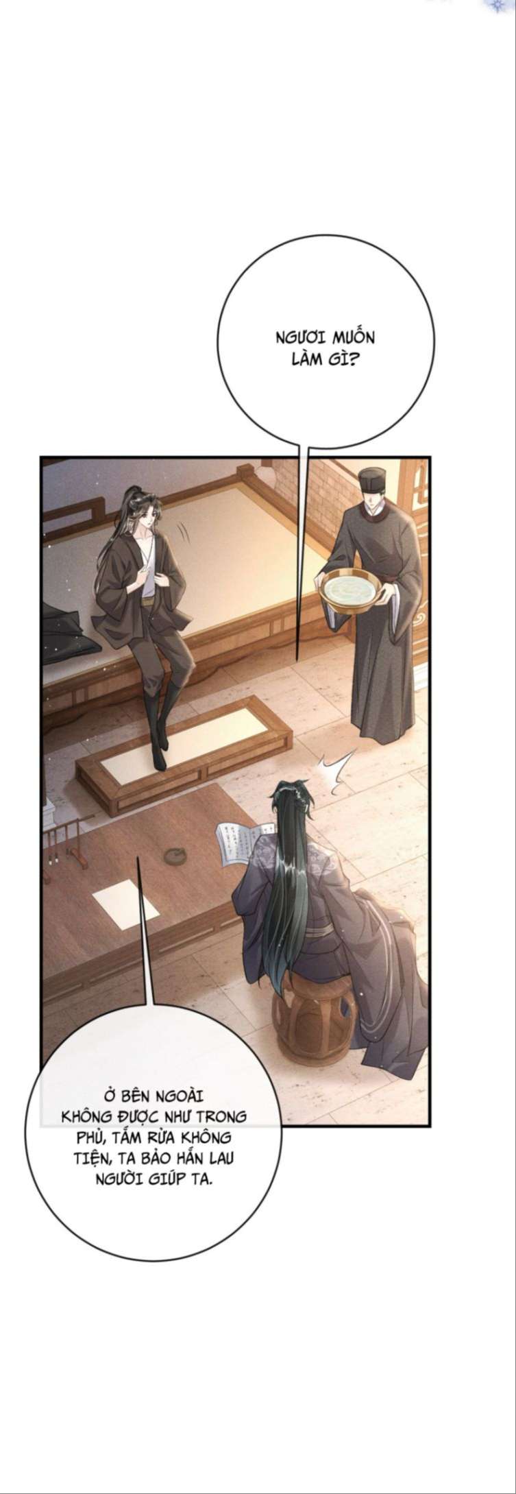 Đan Tiêu Vạn Dặm Chapter 13 - Next Chapter 14