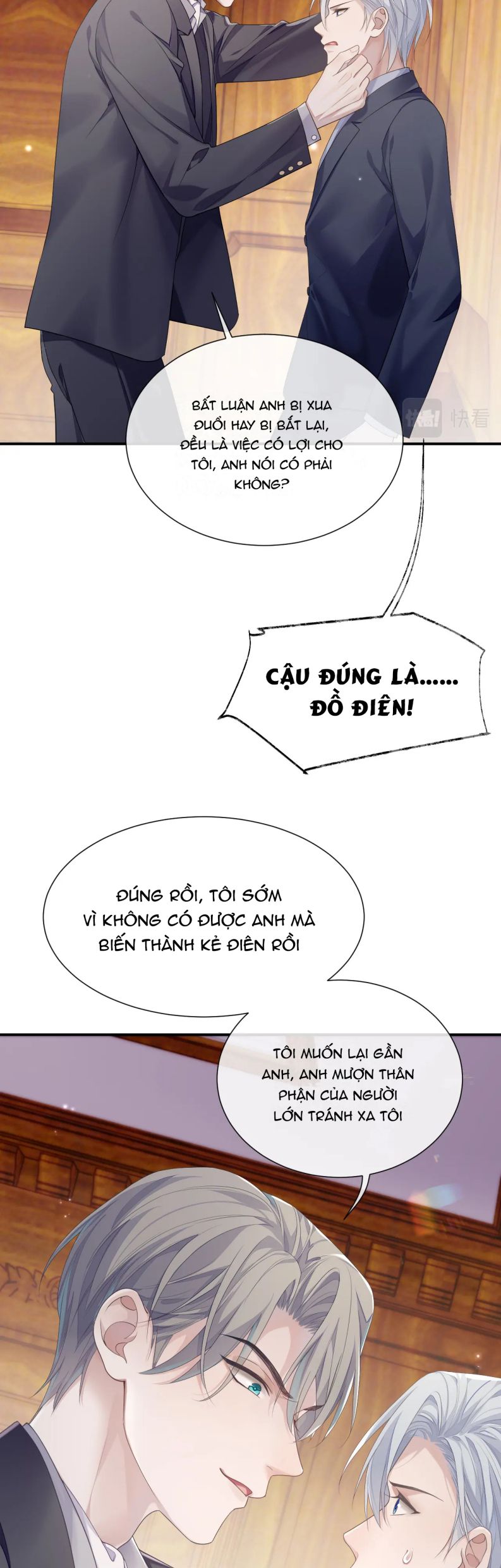 Đơn Xin Ly Hôn Chapter 70 - Next Chapter 71