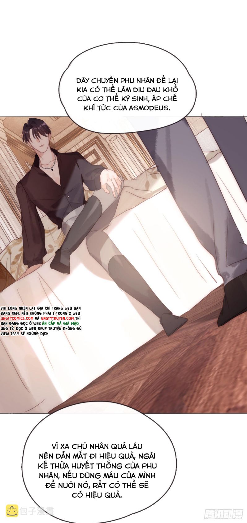 Thỉnh Cùng Ta Đồng Miên Chap 97 - Next Chap 98