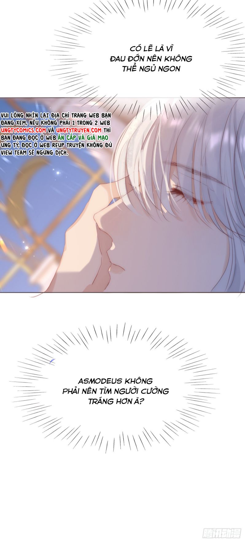 Thỉnh Cùng Ta Đồng Miên Chap 97 - Next Chap 98