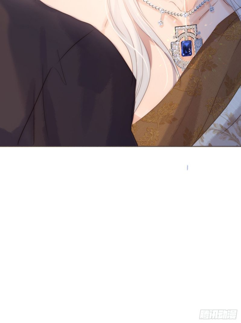 Thỉnh Cùng Ta Đồng Miên Chap 97 - Next Chap 98