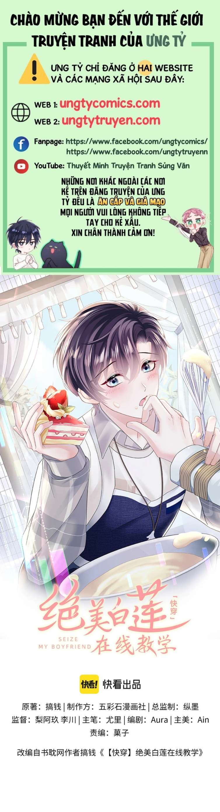 Tuyệt Mỹ Bạch Liên Hoa Online Dạy Học Chapter 136 - Trang 4