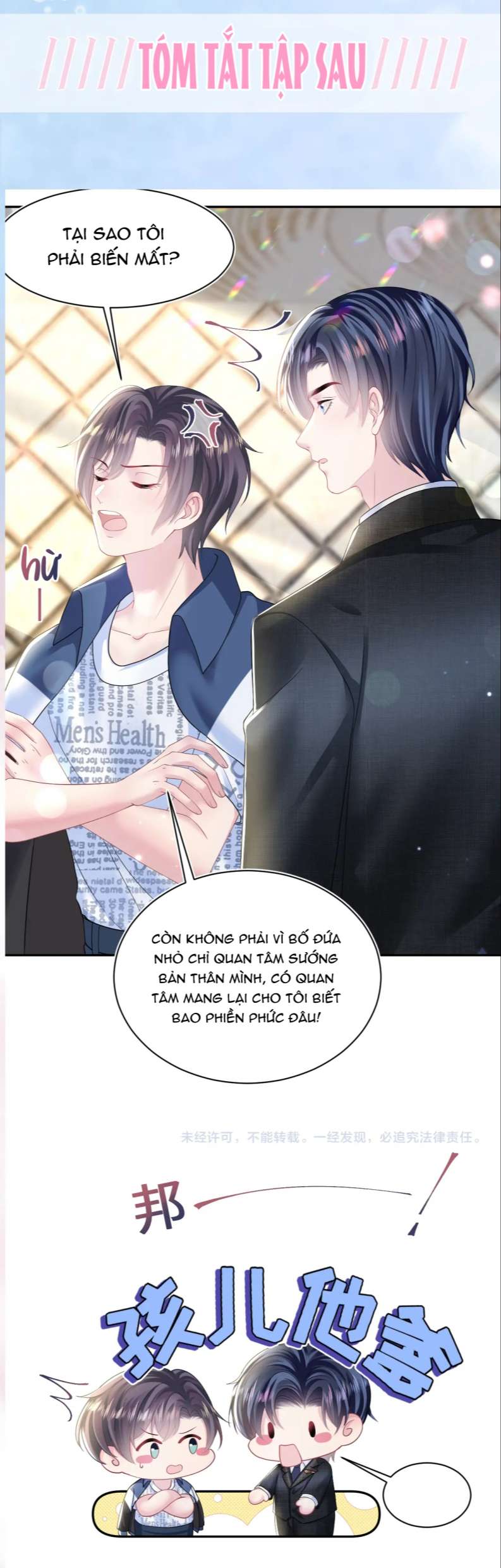 Tuyệt Mỹ Bạch Liên Hoa Online Dạy Học Chapter 136 - Trang 4