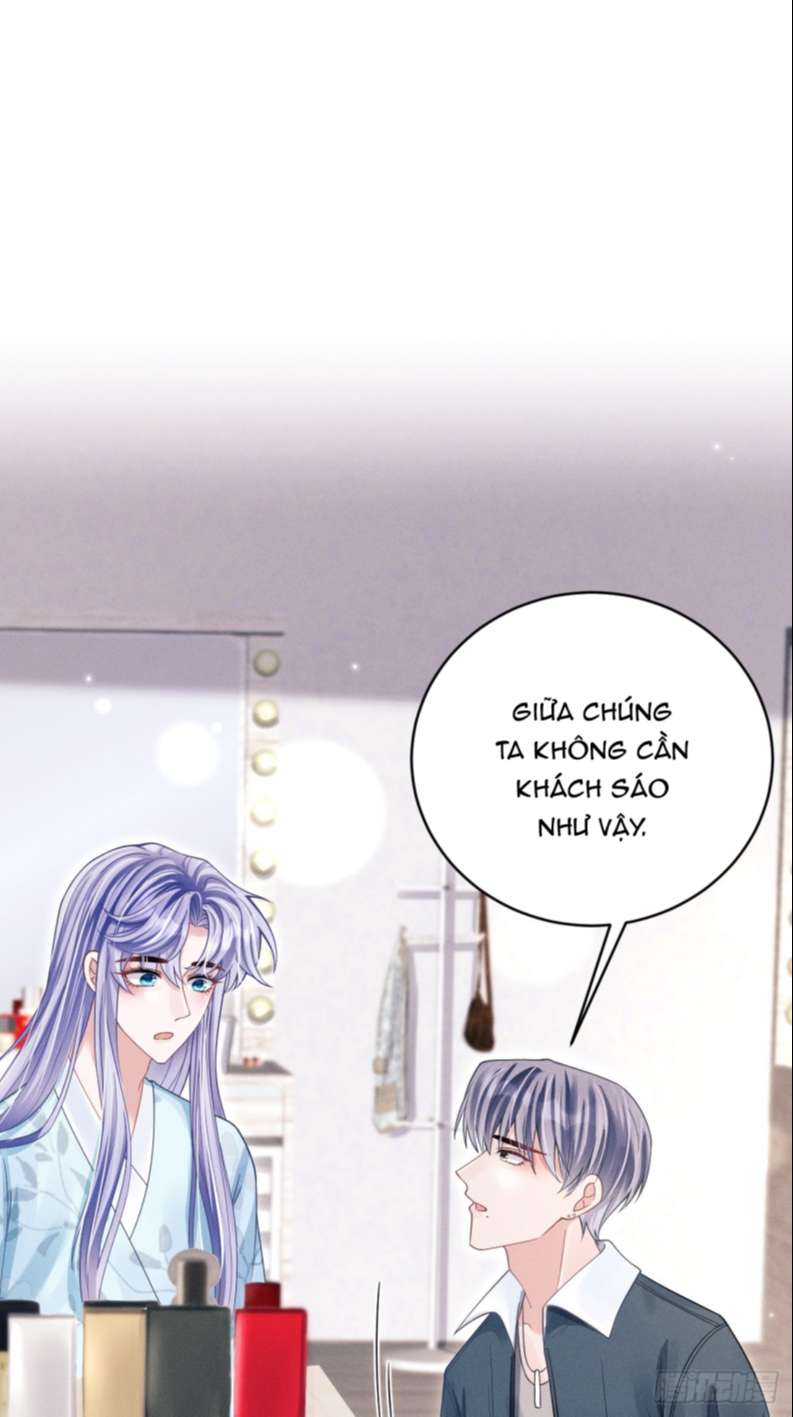 Tôi Hoài Nghi Ảnh Đế Đang Theo Đuổi Tôi Chapter 65 - Next Chapter 66