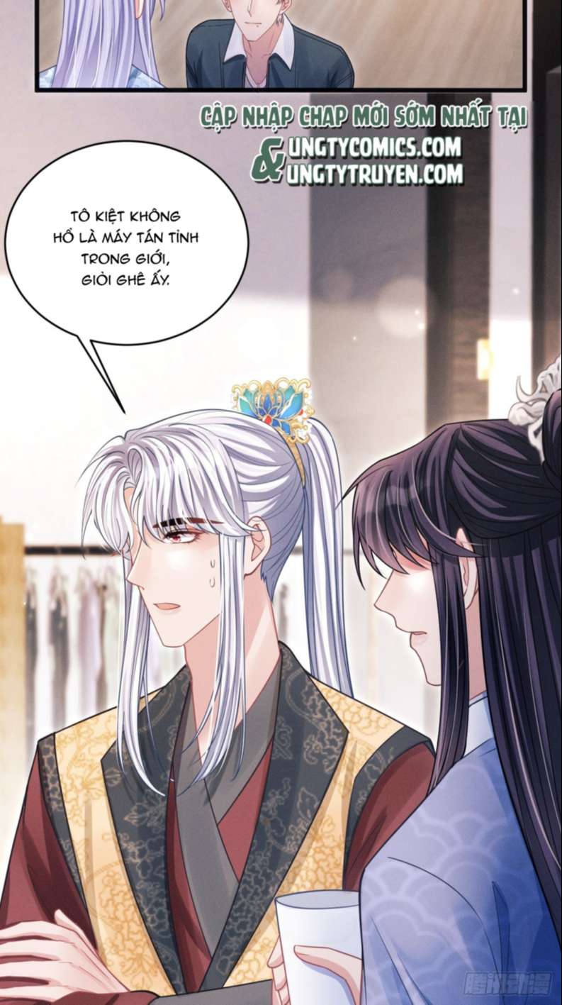 Tôi Hoài Nghi Ảnh Đế Đang Theo Đuổi Tôi Chapter 65 - Next Chapter 66