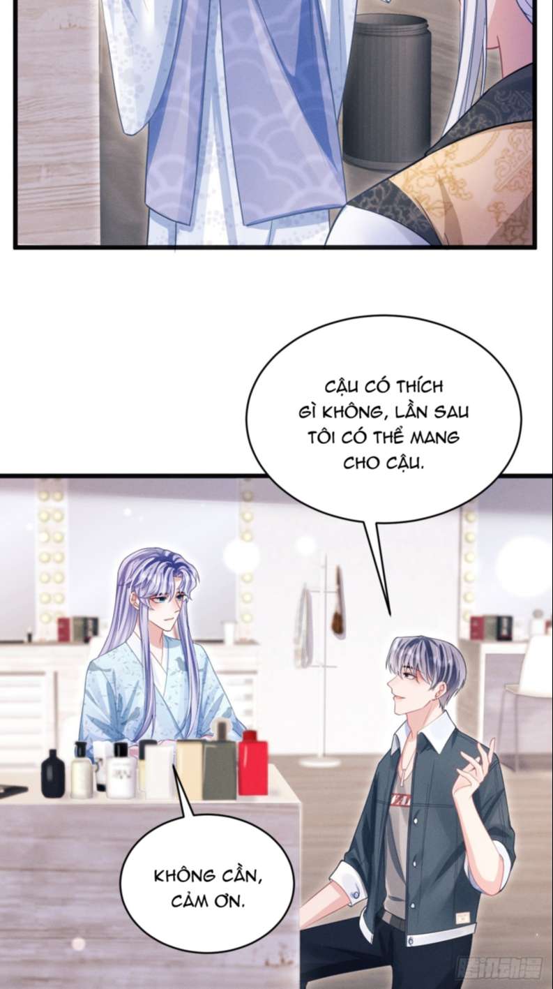 Tôi Hoài Nghi Ảnh Đế Đang Theo Đuổi Tôi Chapter 65 - Next Chapter 66