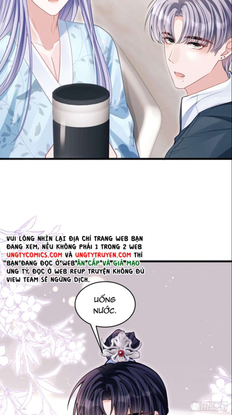 Tôi Hoài Nghi Ảnh Đế Đang Theo Đuổi Tôi Chapter 65 - Next Chapter 66