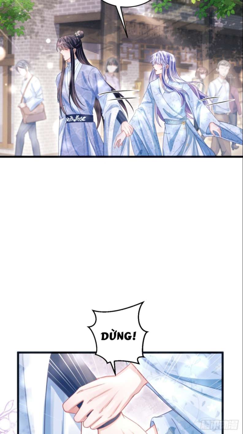 Tôi Hoài Nghi Ảnh Đế Đang Theo Đuổi Tôi Chapter 65 - Next Chapter 66