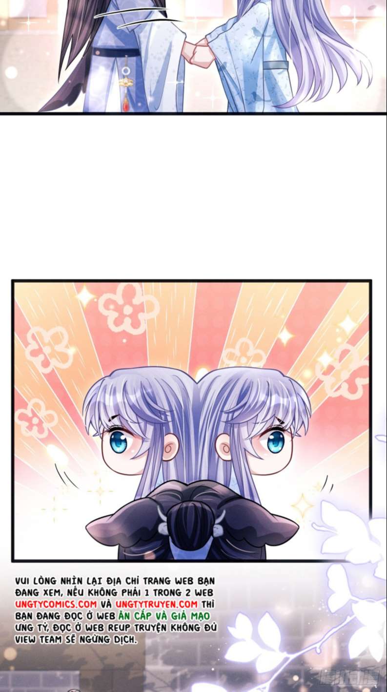 Tôi Hoài Nghi Ảnh Đế Đang Theo Đuổi Tôi Chapter 65 - Next Chapter 66