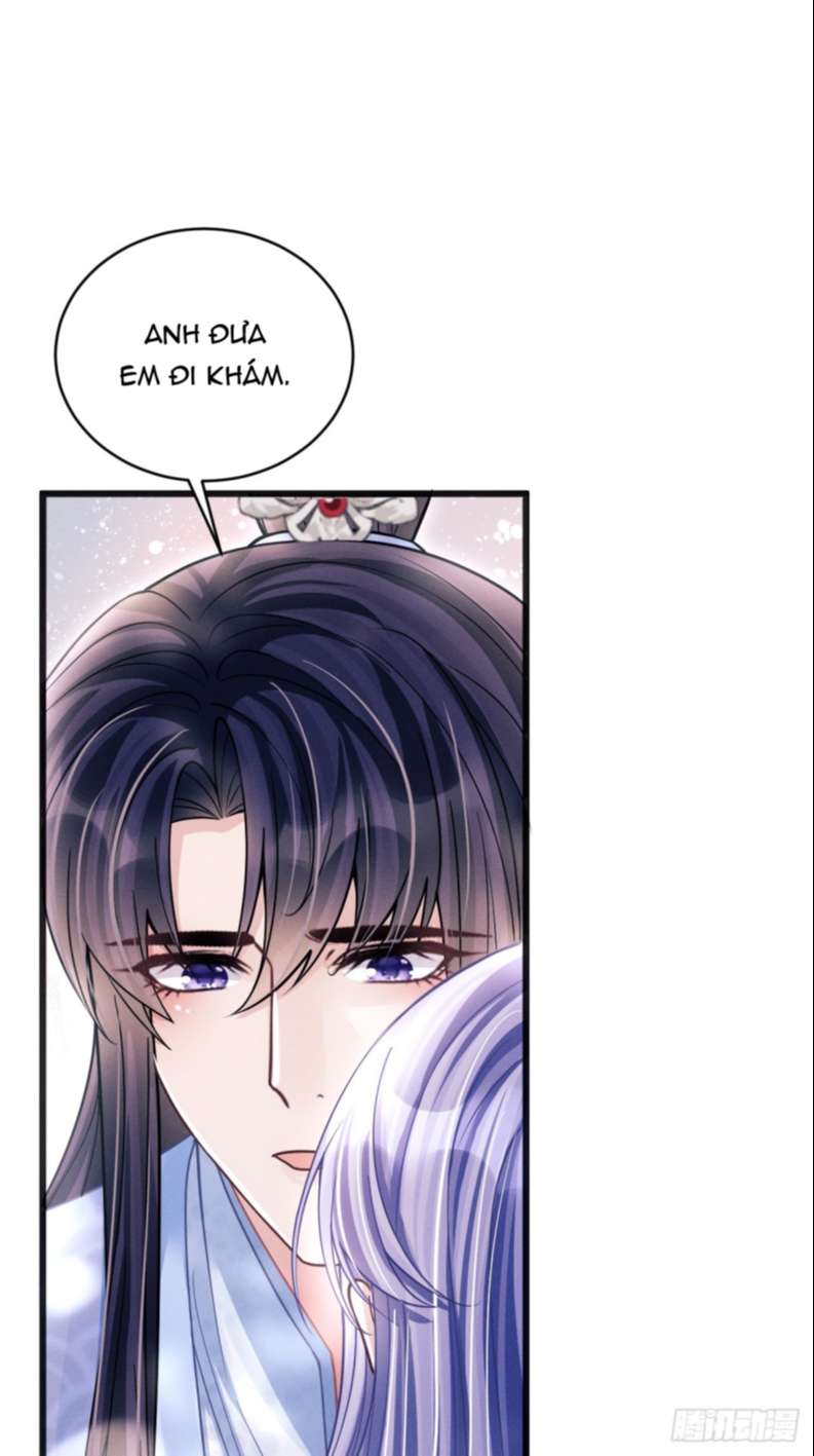 Tôi Hoài Nghi Ảnh Đế Đang Theo Đuổi Tôi Chapter 65 - Next Chapter 66
