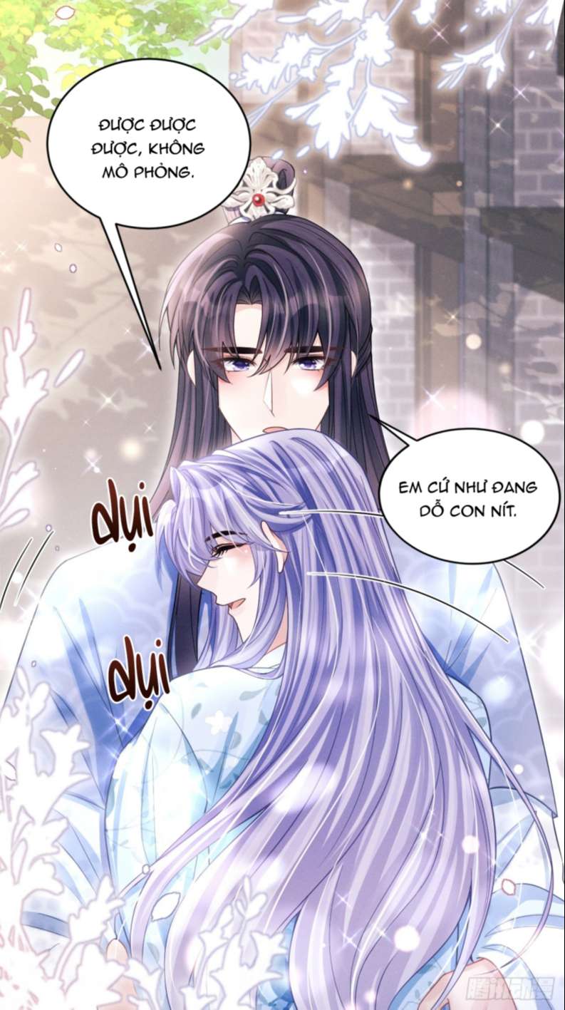 Tôi Hoài Nghi Ảnh Đế Đang Theo Đuổi Tôi Chapter 65 - Next Chapter 66