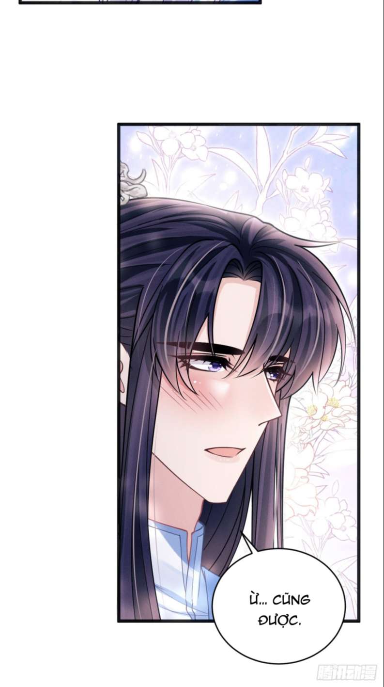 Tôi Hoài Nghi Ảnh Đế Đang Theo Đuổi Tôi Chapter 65 - Next Chapter 66