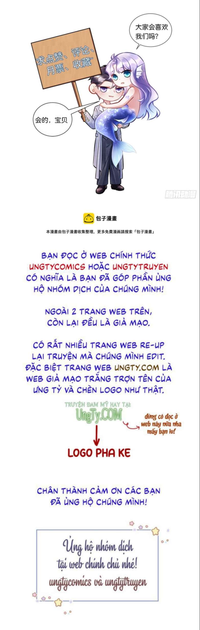 Tôi Hoài Nghi Ảnh Đế Đang Theo Đuổi Tôi Chapter 65 - Next Chapter 66