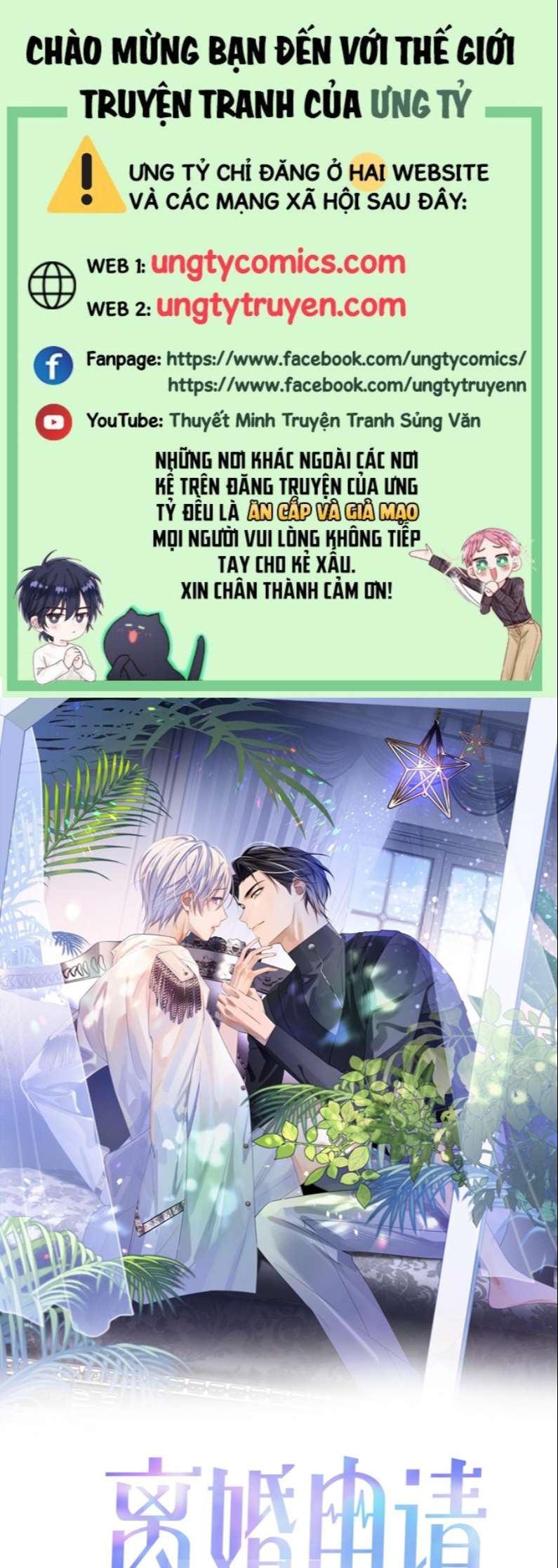 Đơn Xin Ly Hôn Chapter 71 - Next Chapter 72