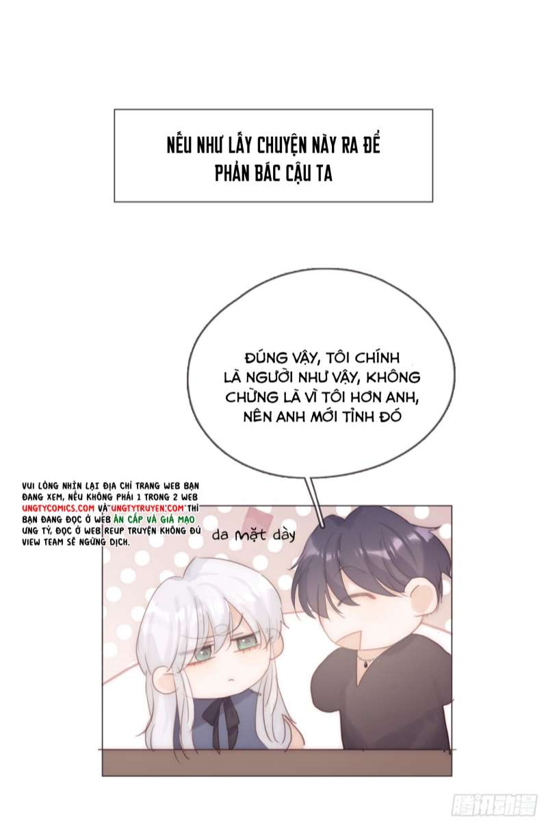 Thỉnh Cùng Ta Đồng Miên Chap 98 - Next Chap 99