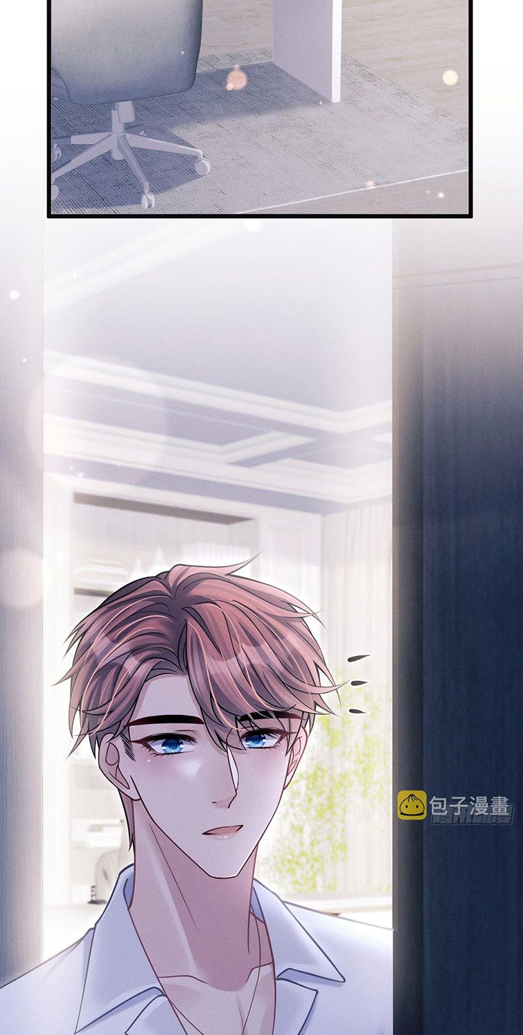 Tôi Hoài Nghi Ảnh Đế Đang Theo Đuổi Tôi Chapter 66 - Next Chapter 67