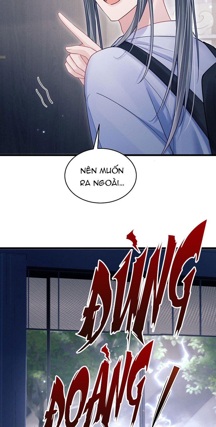 Tôi Hoài Nghi Ảnh Đế Đang Theo Đuổi Tôi Chapter 66 - Next Chapter 67