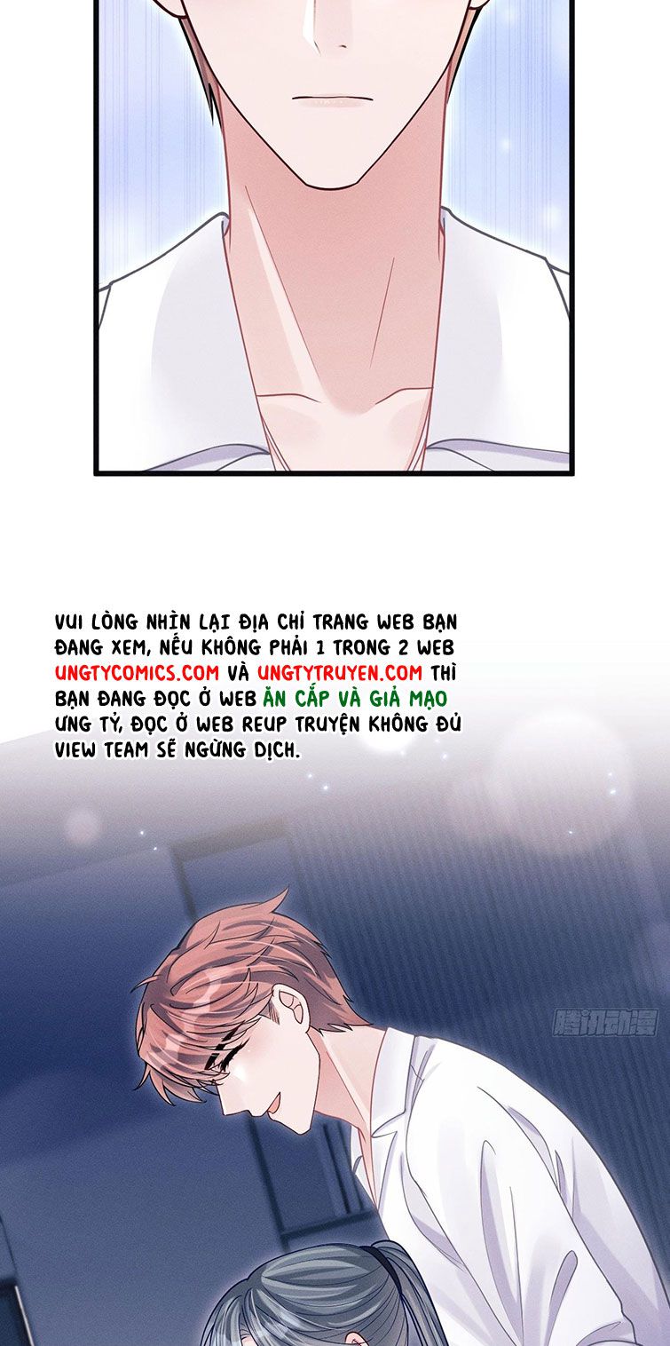 Tôi Hoài Nghi Ảnh Đế Đang Theo Đuổi Tôi Chapter 66 - Next Chapter 67