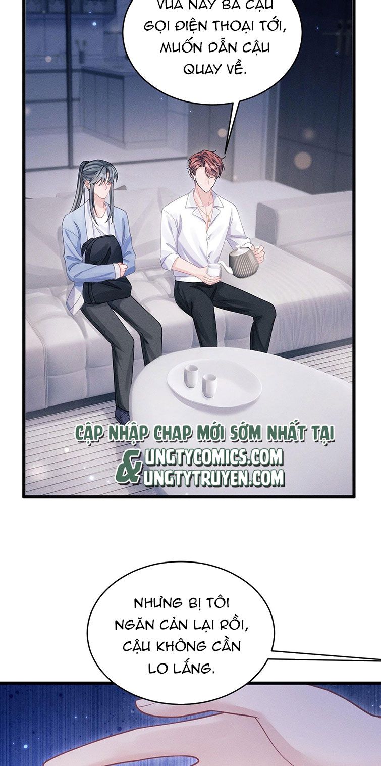 Tôi Hoài Nghi Ảnh Đế Đang Theo Đuổi Tôi Chapter 66 - Next Chapter 67