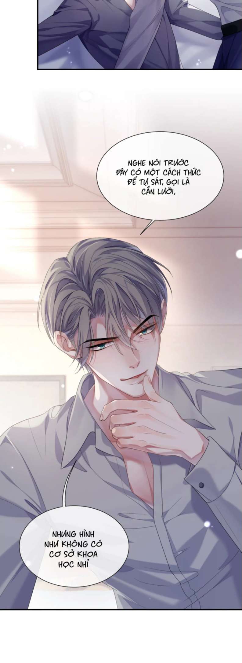 Đơn Xin Ly Hôn Chapter 72 - Next Chapter 73