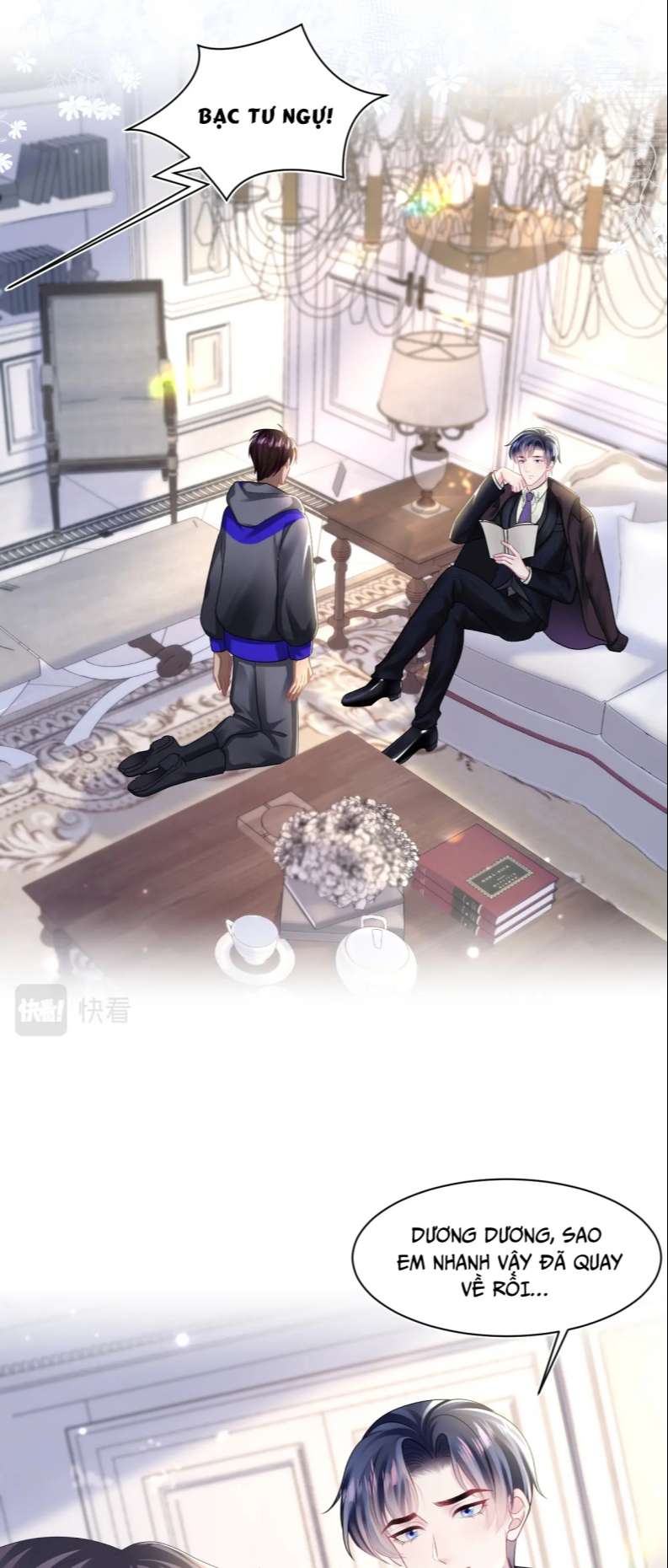 Tuyệt Mỹ Bạch Liên Hoa Online Dạy Học Chapter 140 - Trang 4