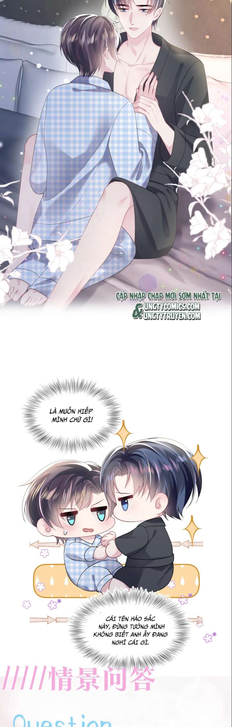 Tuyệt Mỹ Bạch Liên Hoa Online Dạy Học Chapter 140 - Trang 4