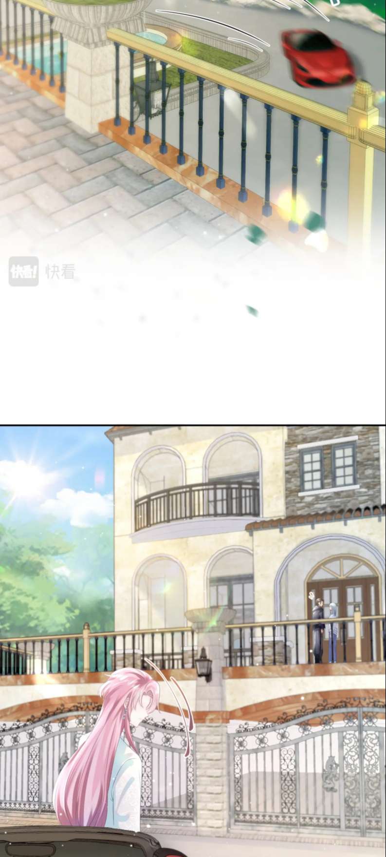 Tuyệt Mỹ Bạch Liên Hoa Online Dạy Học Chapter 141 - Trang 4