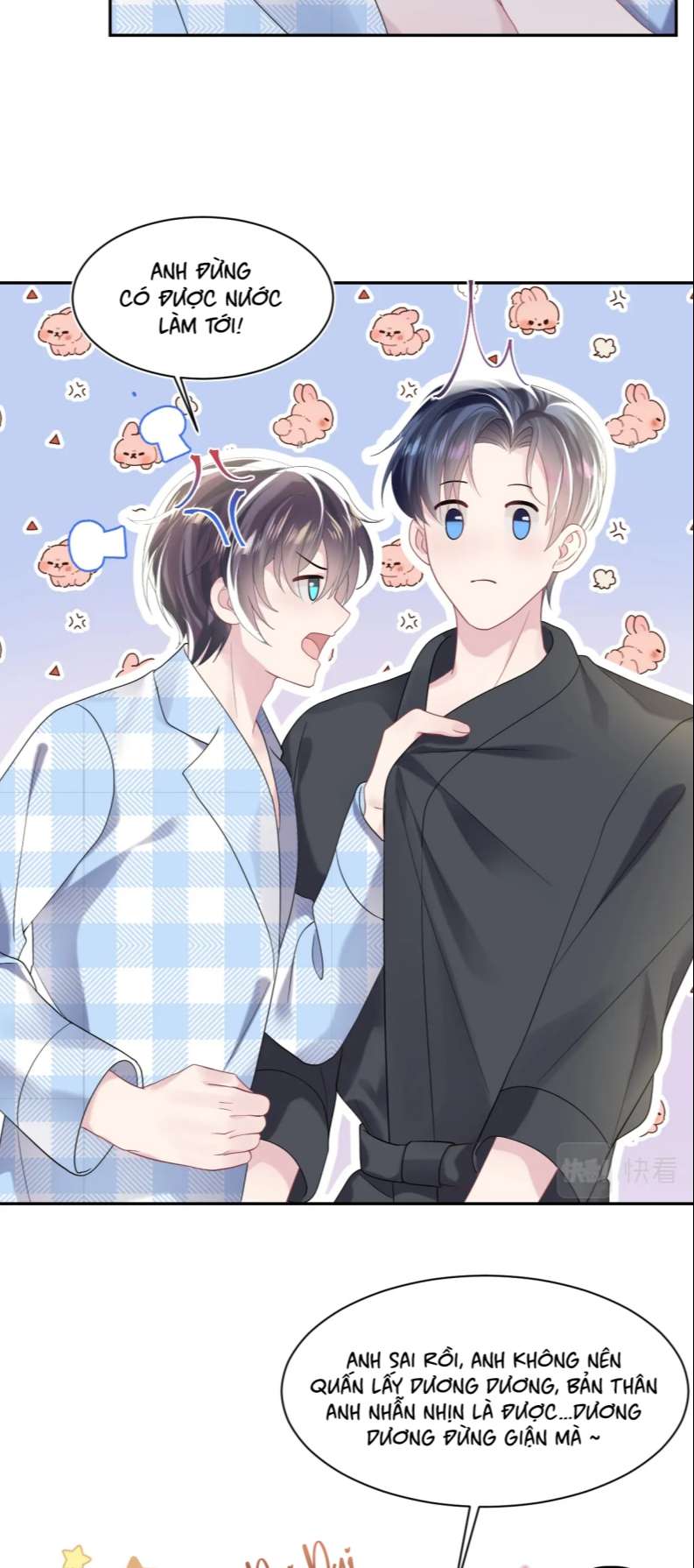 Tuyệt Mỹ Bạch Liên Hoa Online Dạy Học Chapter 141 - Trang 4