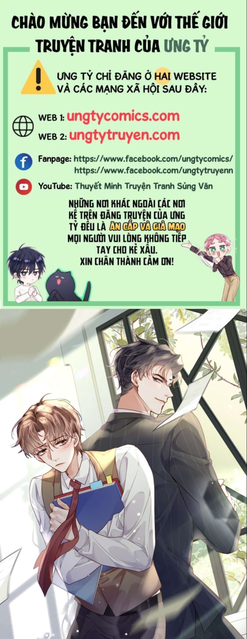 Tổng Tài Định Chế Tư Nhân Chapter 30 - Next Chapter 31