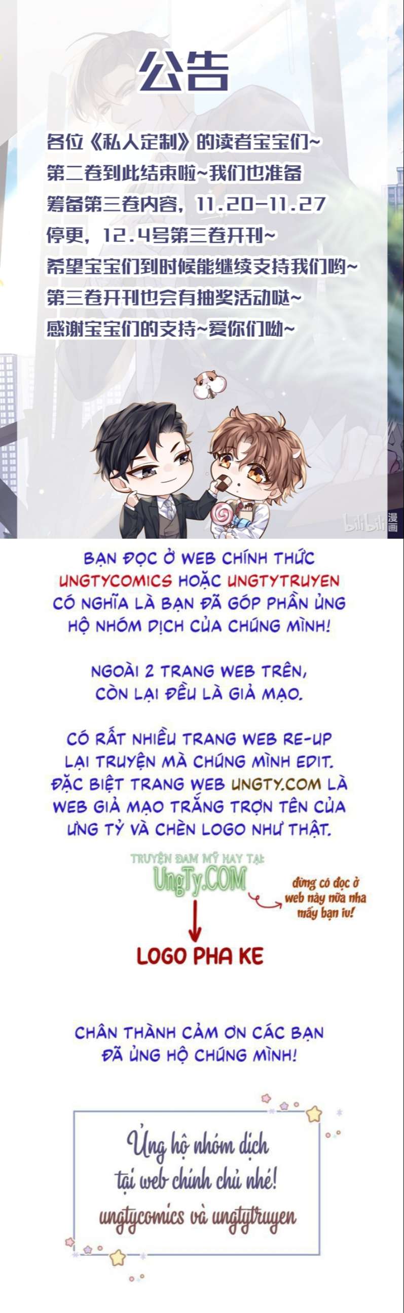 Tổng Tài Định Chế Tư Nhân Chapter 30 - Next Chapter 31