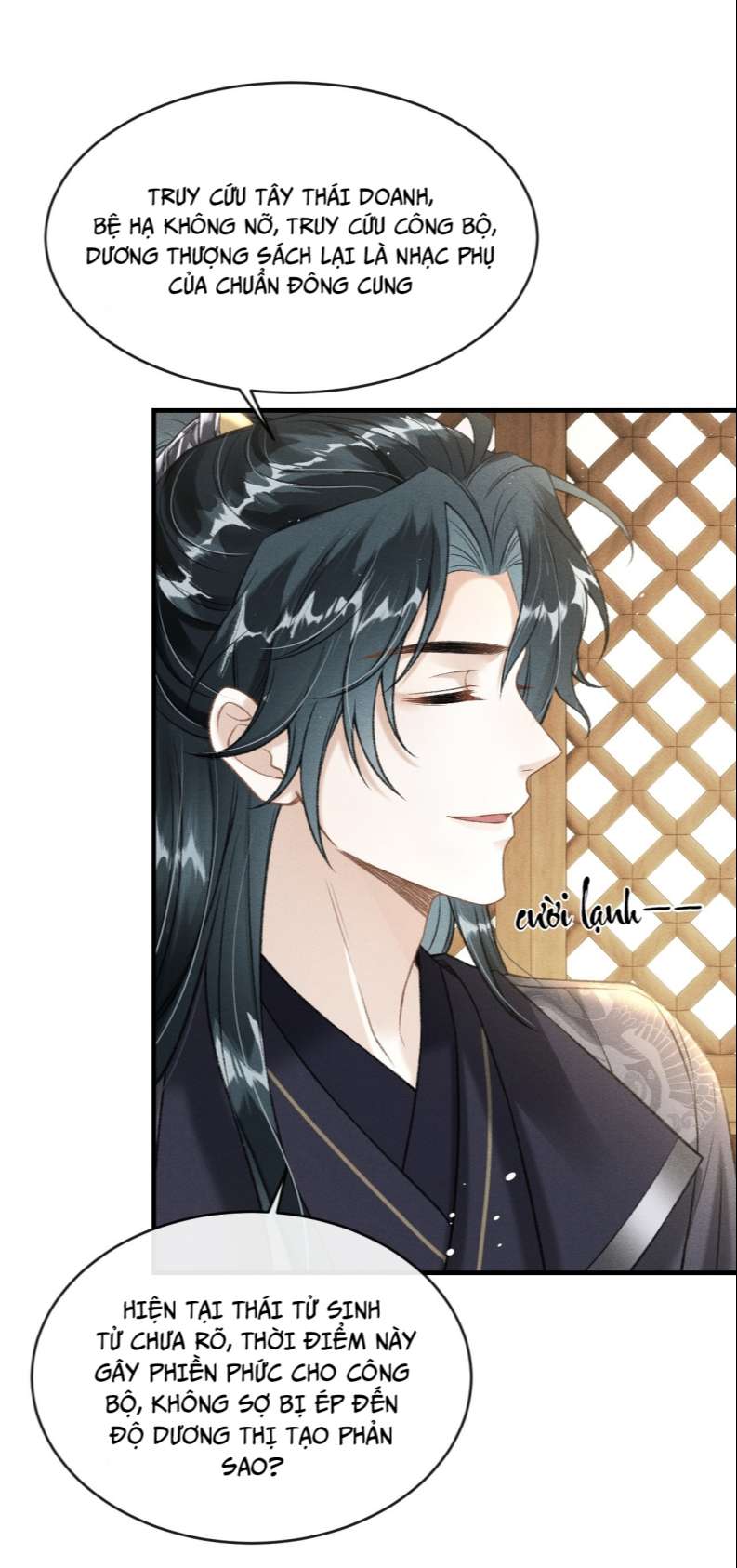 Đan Tiêu Vạn Dặm Chapter 14 - Next Chapter 15