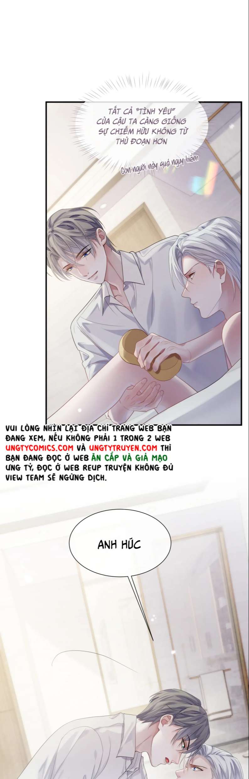 Đơn Xin Ly Hôn Chapter 73 - Next Chapter 74