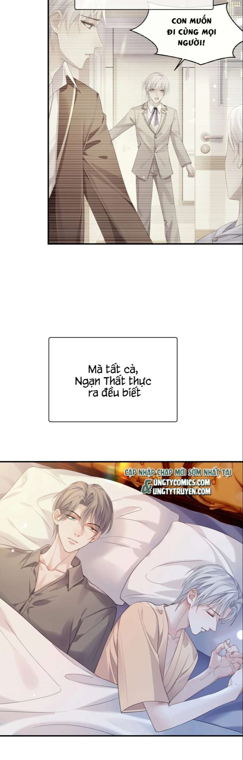 Đơn Xin Ly Hôn Chapter 73 - Next Chapter 74