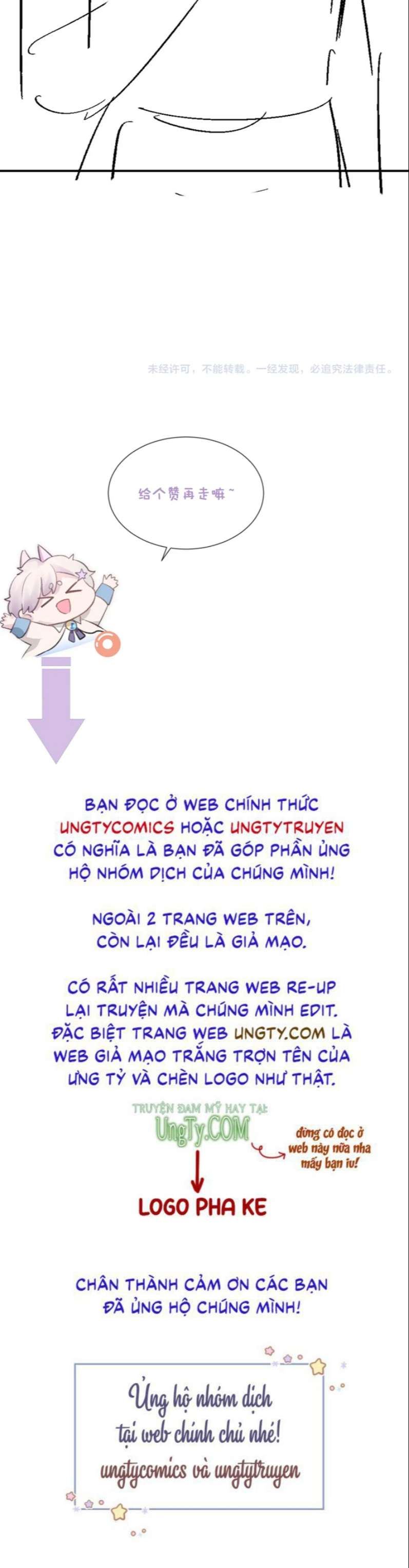 Đơn Xin Ly Hôn Chapter 73 - Next Chapter 74
