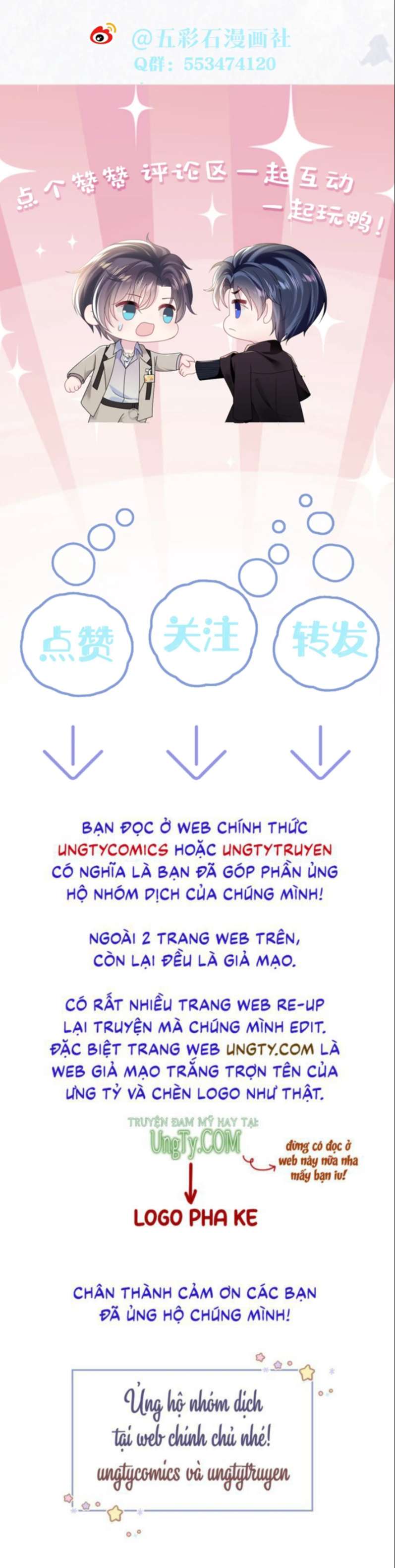 Tuyệt Mỹ Bạch Liên Hoa Online Dạy Học Chapter 142 - Trang 4