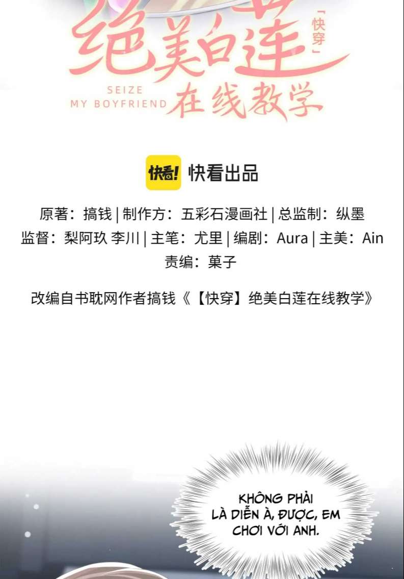 Tuyệt Mỹ Bạch Liên Hoa Online Dạy Học Chapter 143 - Trang 4