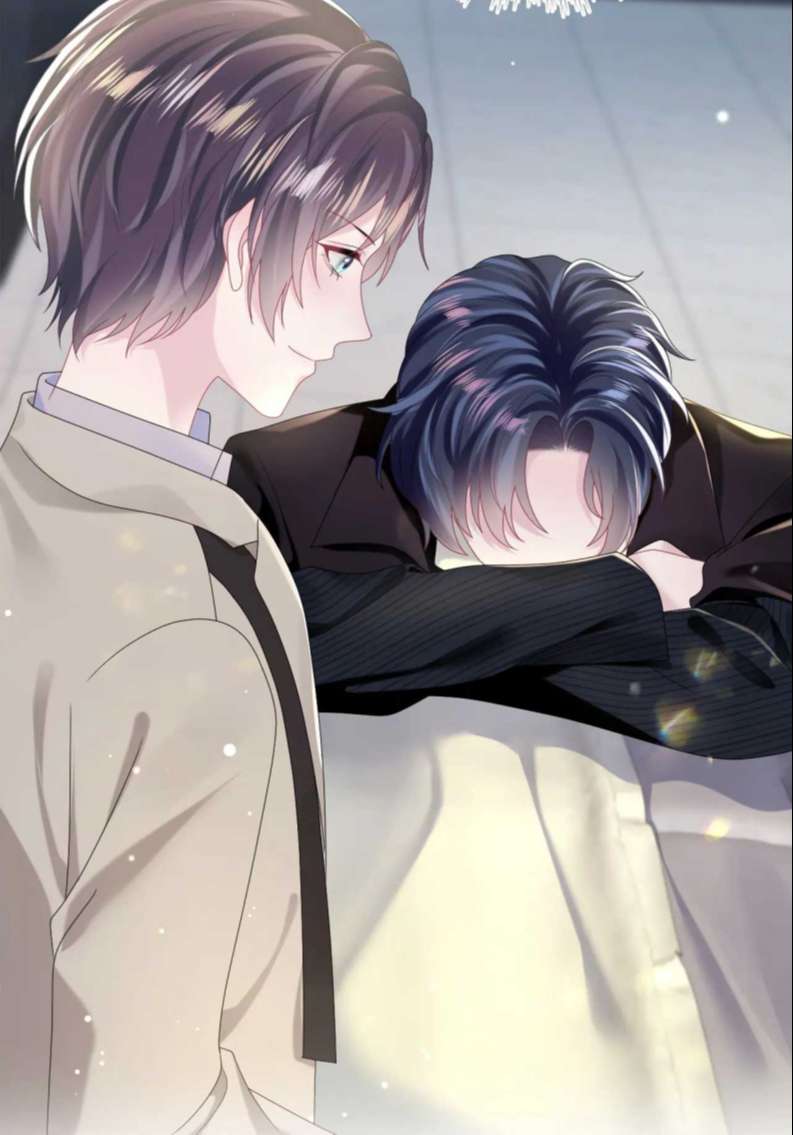 Tuyệt Mỹ Bạch Liên Hoa Online Dạy Học Chapter 143 - Trang 4