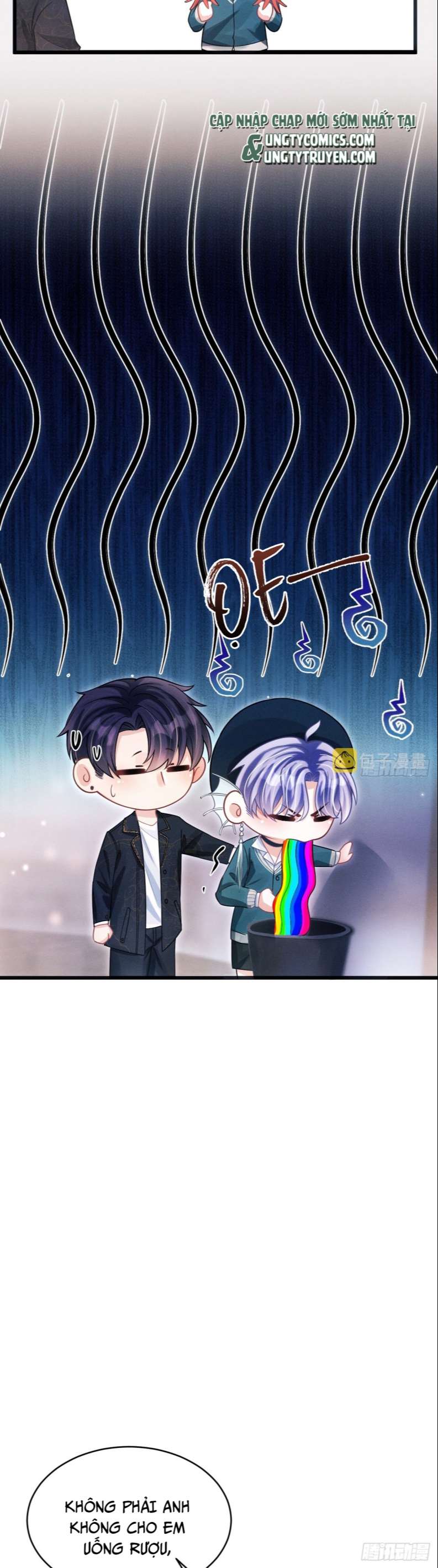 Tôi Hoài Nghi Ảnh Đế Đang Theo Đuổi Tôi Chapter 68 - Next Chapter 69