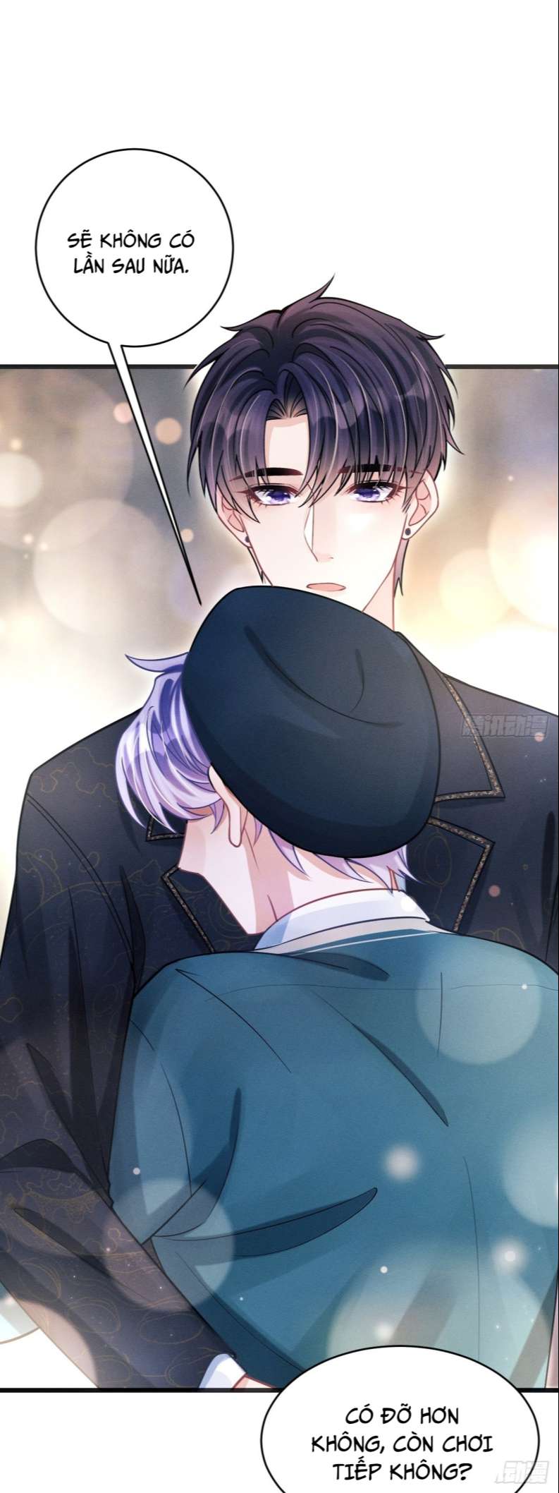 Tôi Hoài Nghi Ảnh Đế Đang Theo Đuổi Tôi Chapter 68 - Next Chapter 69