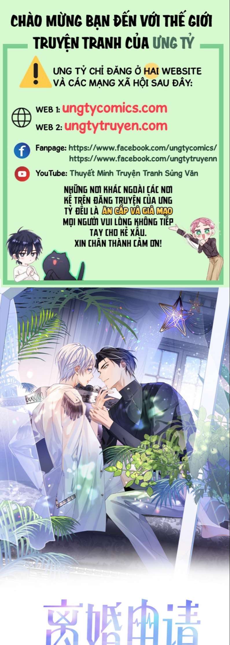 Đơn Xin Ly Hôn Chapter 74 - Next Chapter 75