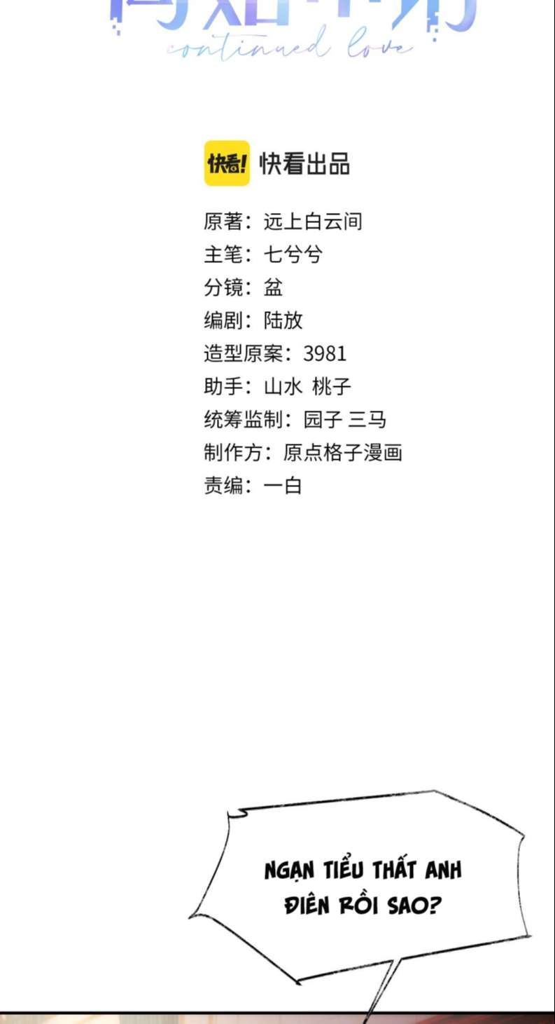 Đơn Xin Ly Hôn Chapter 74 - Next Chapter 75