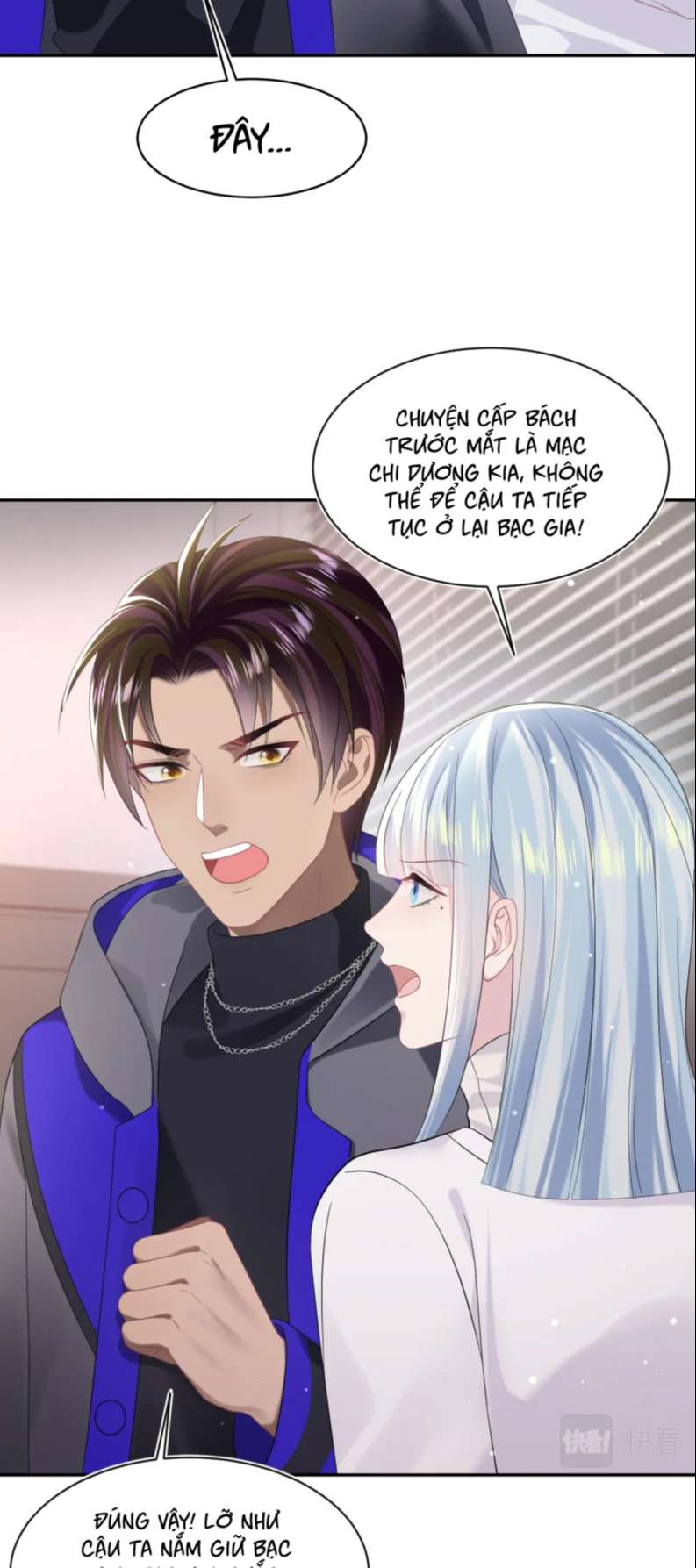 Tuyệt Mỹ Bạch Liên Hoa Online Dạy Học Chapter 144 - Trang 4