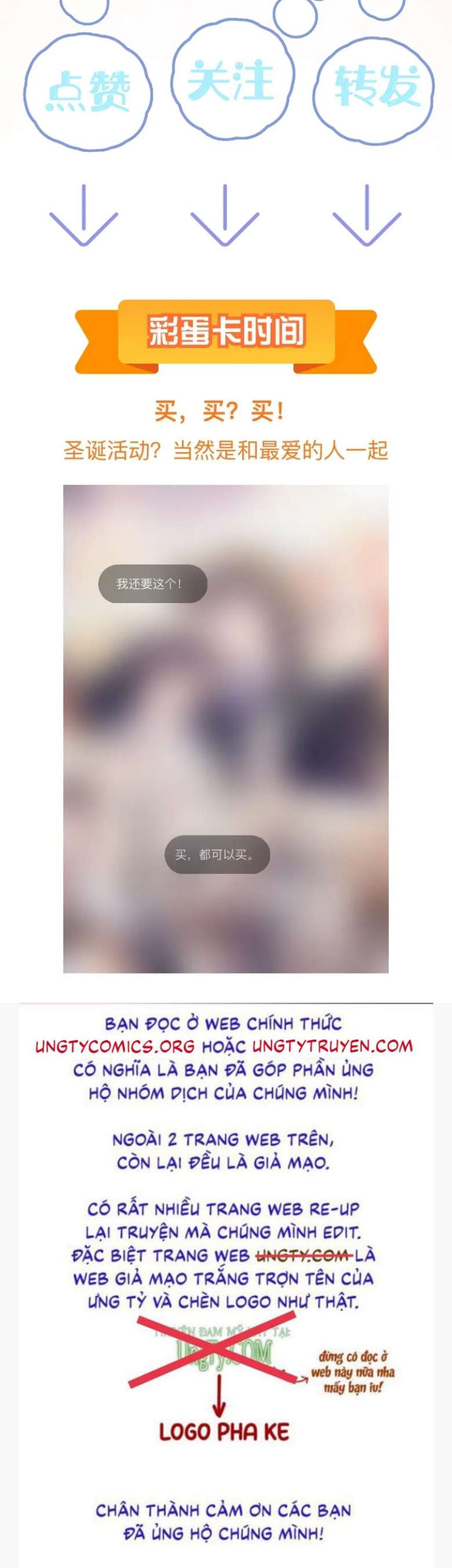 Tuyệt Mỹ Bạch Liên Hoa Online Dạy Học Chapter 144 - Trang 4