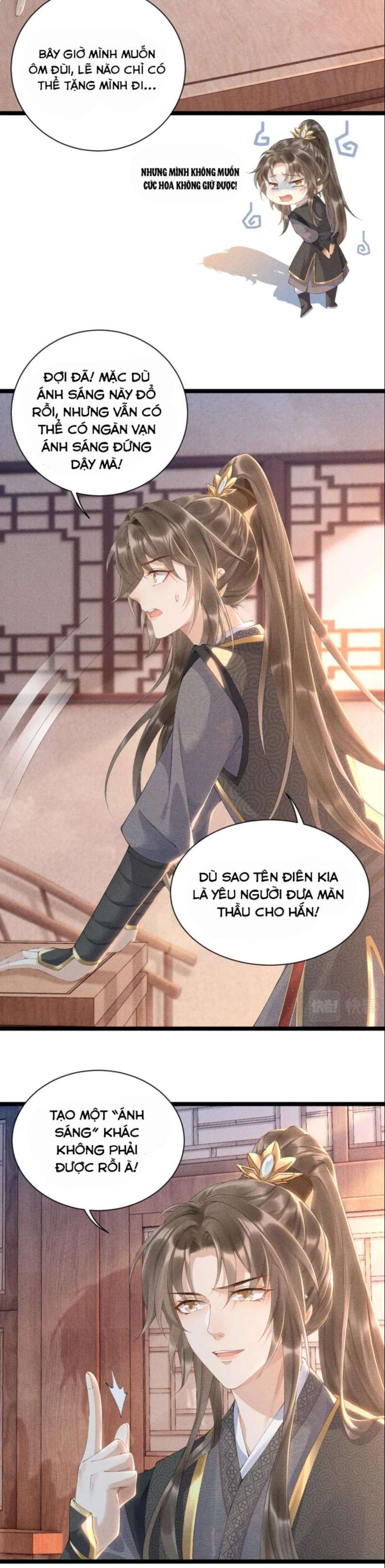 Bệnh Trạng Dụ Dỗ Chapter 2 - Next Chapter 3