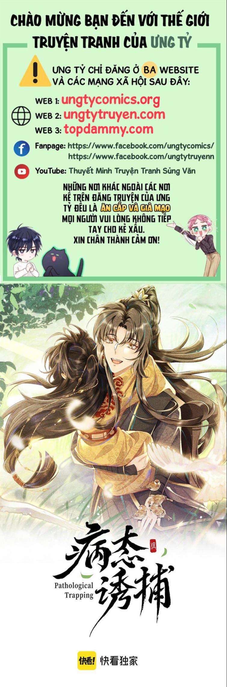 Bệnh Trạng Dụ Dỗ Chapter 5 - Next Chapter 6