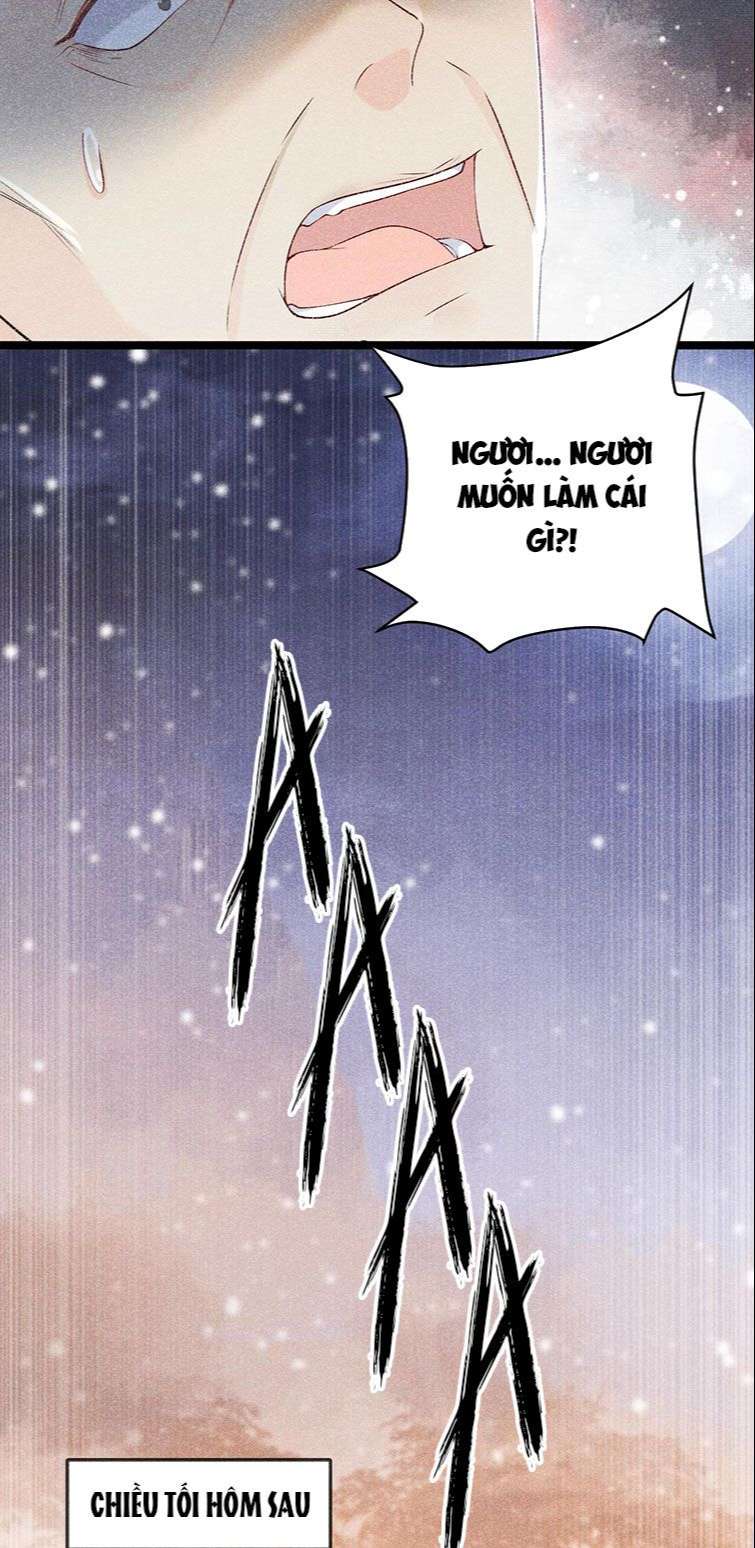 Bệnh Trạng Dụ Dỗ Chapter 5 - Next Chapter 6