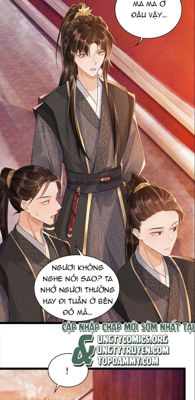 Bệnh Trạng Dụ Dỗ Chapter 5 - Next Chapter 6