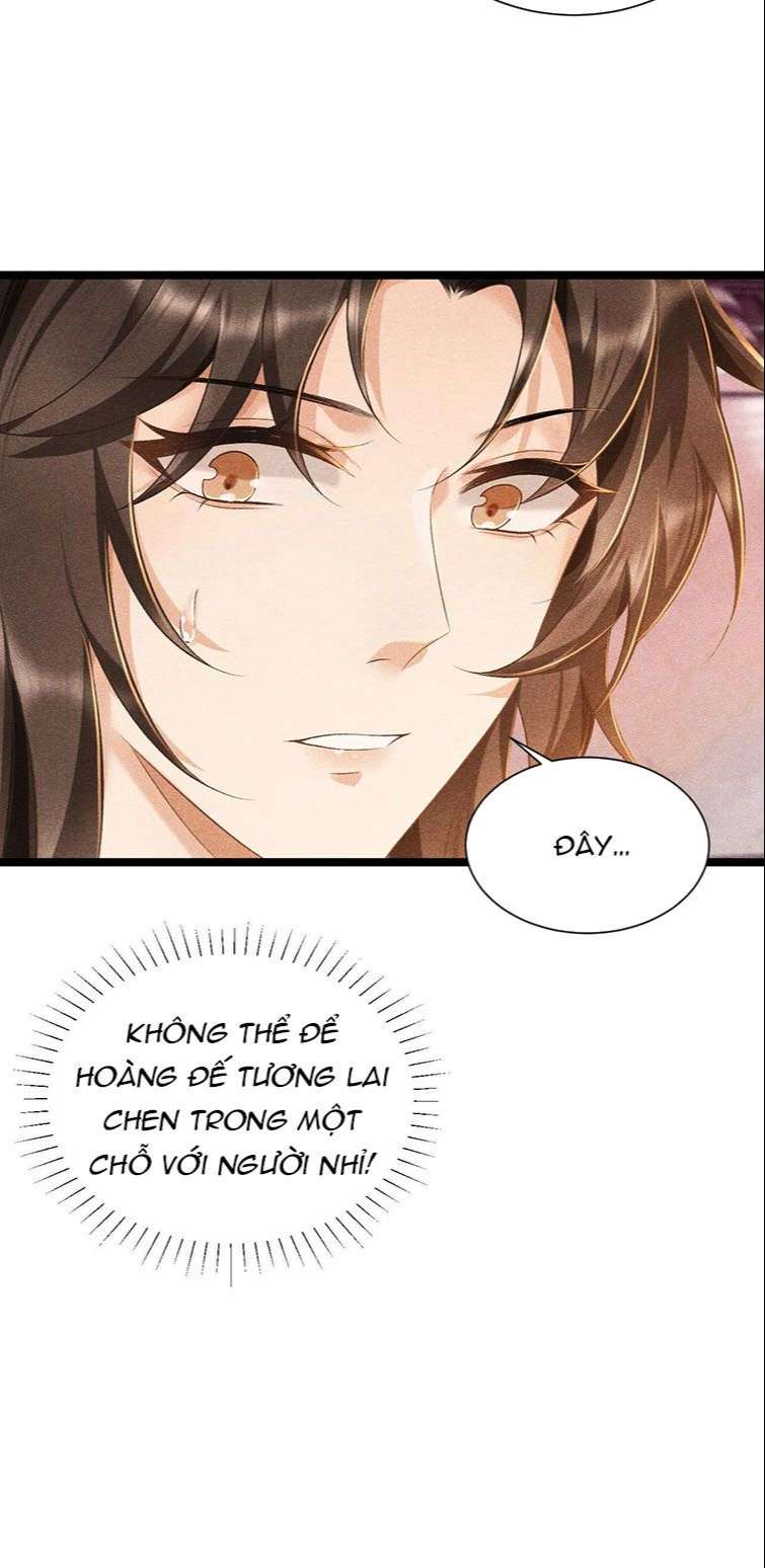 Bệnh Trạng Dụ Dỗ Chapter 5 - Next Chapter 6
