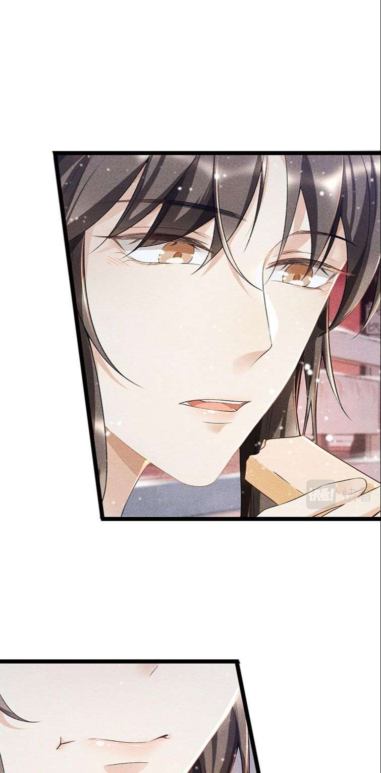 Bệnh Trạng Dụ Dỗ Chapter 5 - Next Chapter 6